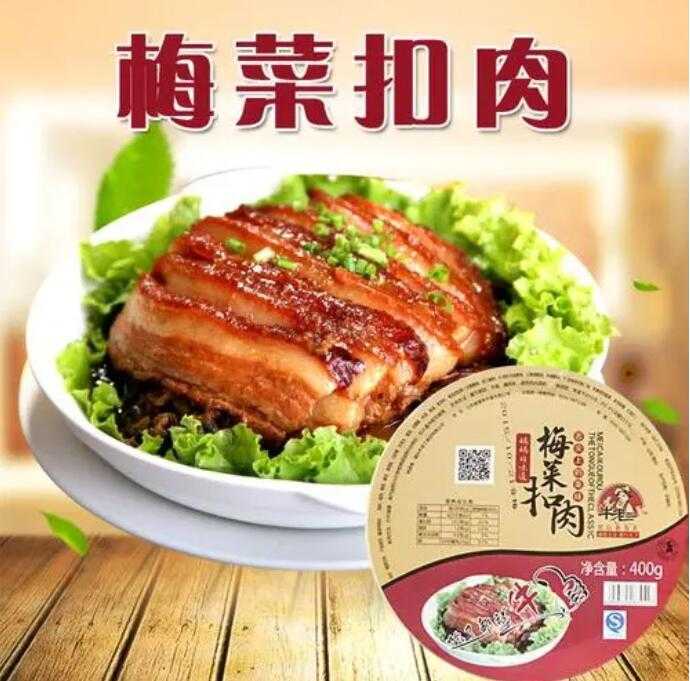 食品企業(yè)如何選擇<span style=