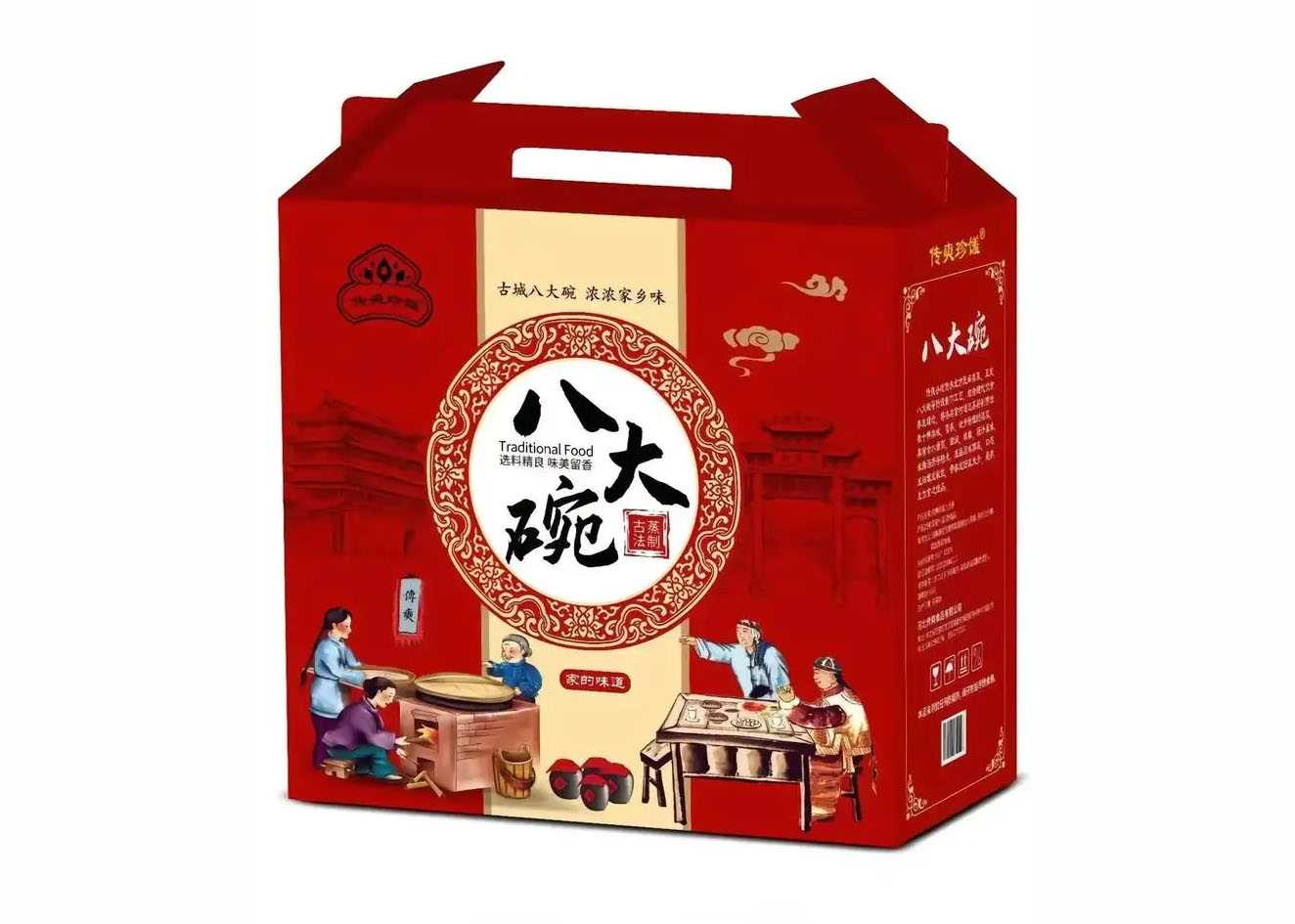 專業(yè)預(yù)制菜包裝機(jī)：傳承北方美食，鎖住八大碗鮮香